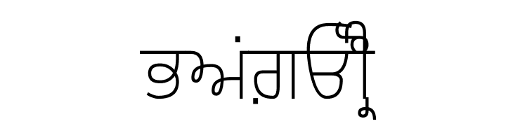 Gurvetica a3 Light  Free Fonts Download