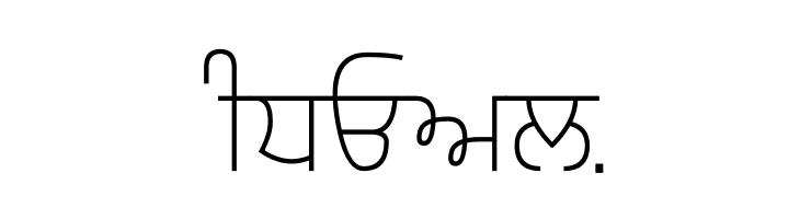 Gurvetica a3 Light  Free Fonts Download