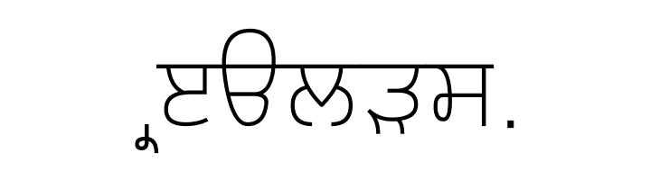 Gurvetica a3 Light  Free Fonts Download