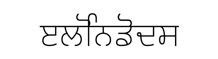 Gurvetica a3 Light  Free Fonts Download