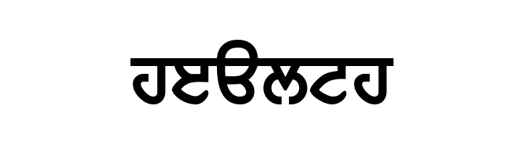 AnmolLipiThickTight  Free Fonts Download