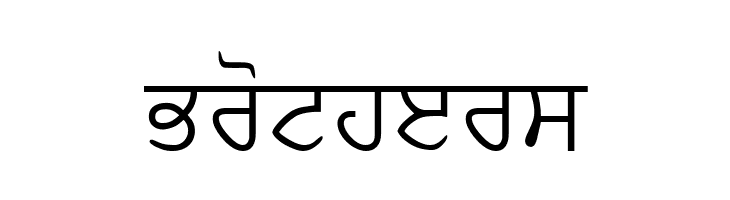 gurilpI  Free Fonts Download