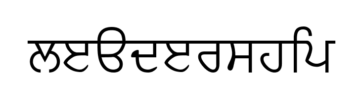 gurilpI  Free Fonts Download