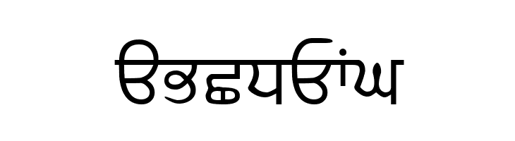 Chatrik  Free Fonts Download