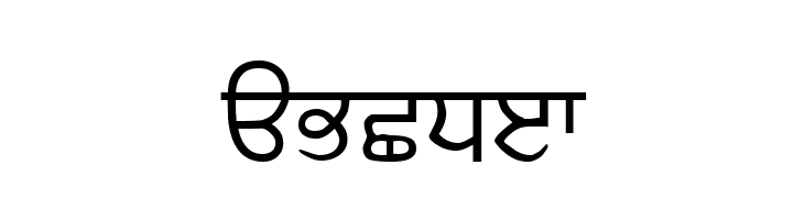 Chatrik  Free Fonts Download