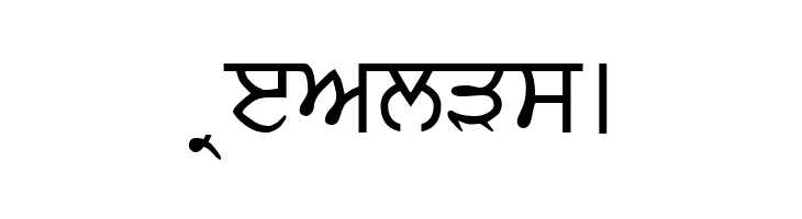 Chatrik  Free Fonts Download