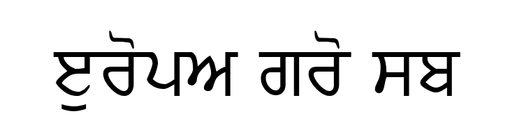 Chatrik  Free Fonts Download