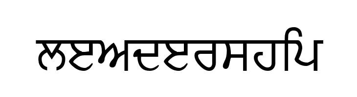 Chatrik  Free Fonts Download