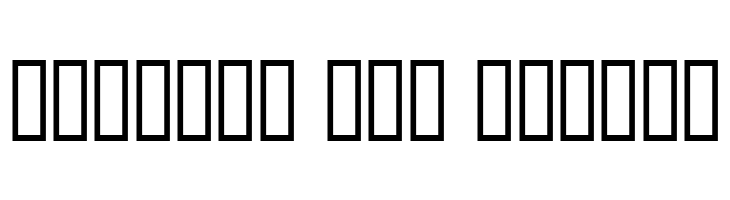 AnmolUniHeavy Regular  Free Fonts Download