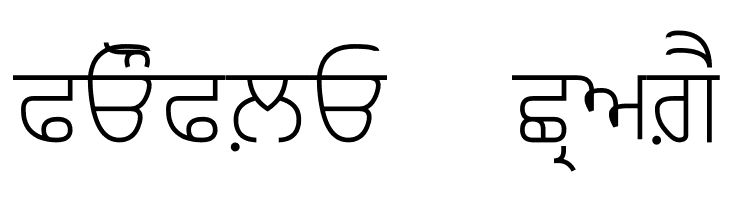 Bulara Thin Border Body  Free Fonts Download