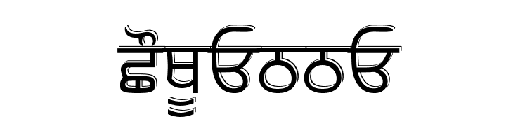 AnmolUbhri  Free Fonts Download