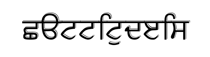 AnmolUbhri  Free Fonts Download