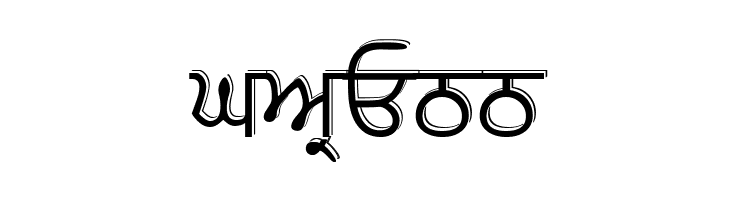 AnmolUbhri  Free Fonts Download