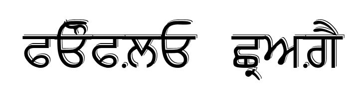 AnmolUbhri  Free Fonts Download