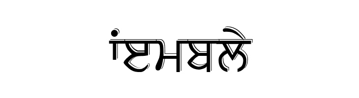 AnmolUbhri  Free Fonts Download