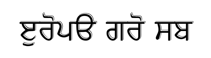 AnmolUbhri  Free Fonts Download
