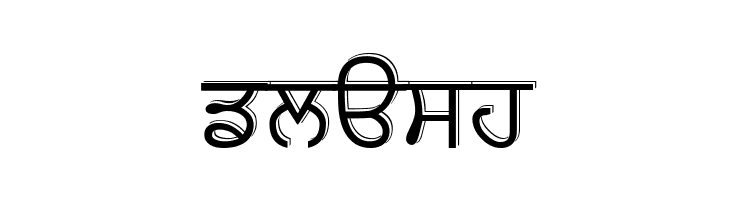 AnmolUbhri  Free Fonts Download