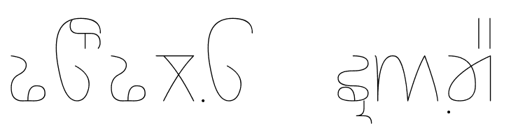 Rupe Ultra Thin  Free Fonts Download