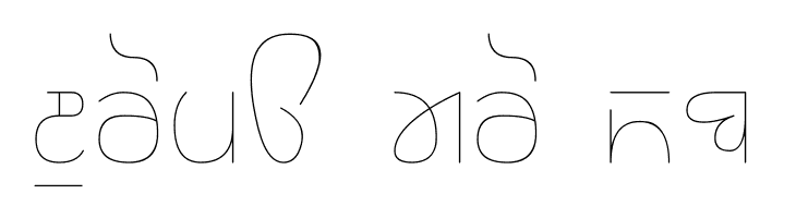 Rupe Ultra Thin  Free Fonts Download