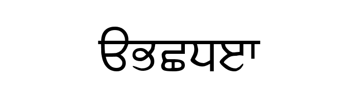 DRChatrikWeb  Free Fonts Download