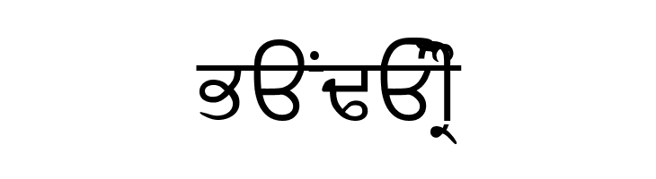 SamtolAmritLight  Free Fonts Download