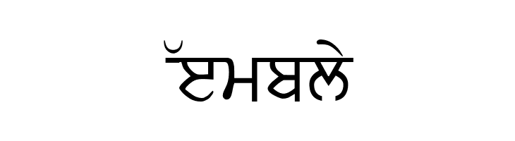 SamtolAmritLight  Free Fonts Download
