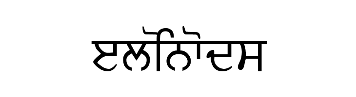 SamtolAmritLight  Free Fonts Download