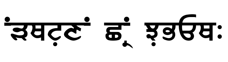 Janmeja2002B Bold  Free Fonts Download