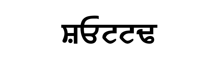 Janmeja2002B Bold  Free Fonts Download