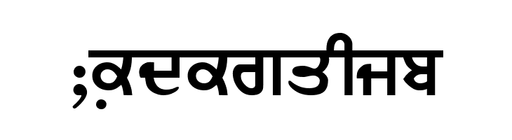 Janmeja2002B Bold  Free Fonts Download