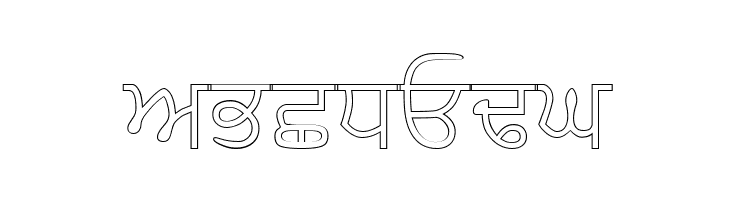 AmrOutlined  Free Fonts Download