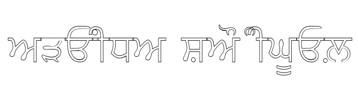 AmrOutlined  Free Fonts Download