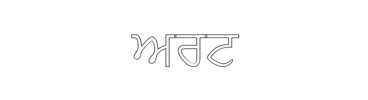 AmrOutlined  Free Fonts Download