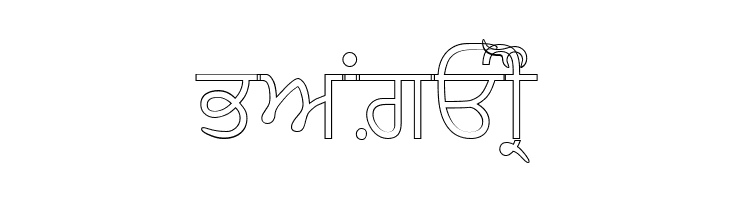 AmrOutlined  Free Fonts Download