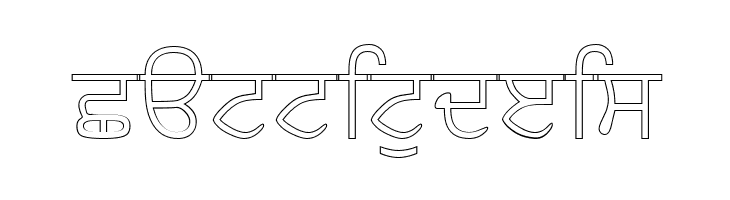 AmrOutlined  Free Fonts Download