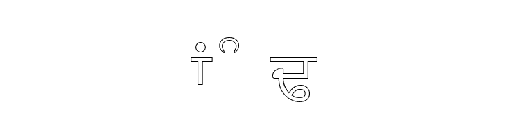 AmrOutlined  Free Fonts Download