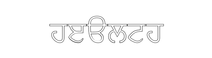 AmrOutlined  Free Fonts Download