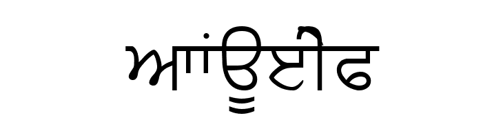 PunjabiText  Free Fonts Download