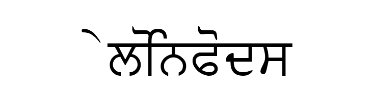 PunjabiText  Free Fonts Download