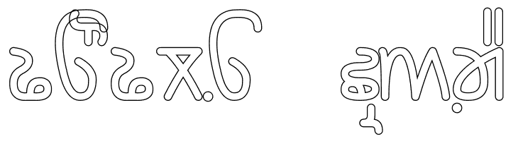 Rupe Outline Heavy  Free Fonts Download