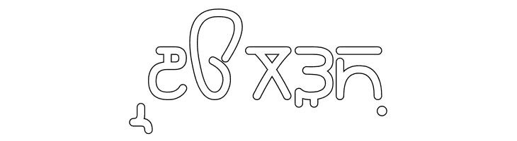 Rupe Outline Heavy  Free Fonts Download