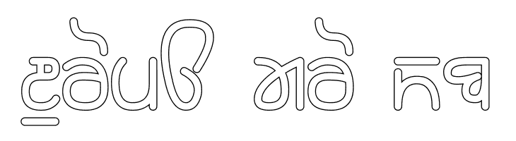 Rupe Outline Heavy  Free Fonts Download