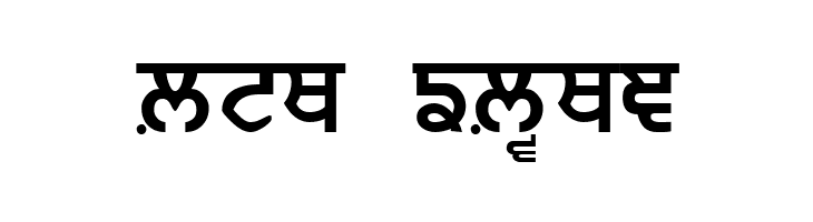 Janmeja2920a  Free Fonts Download