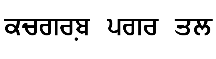 Janmeja2920a  Free Fonts Download