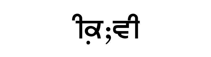 Janmeja2920a  Free Fonts Download