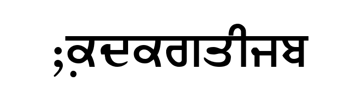 Janmeja2920a  Free Fonts Download