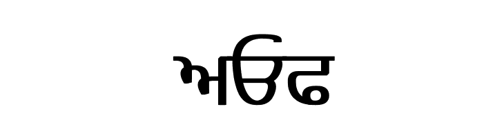 Bulara Demi-Bold  Free Fonts Download