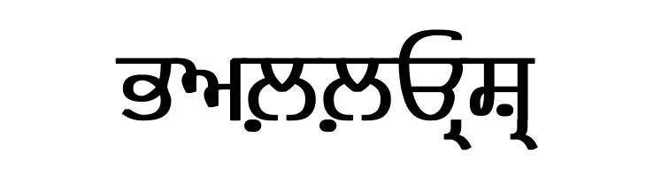 Bulara Demi-Bold  Free Fonts Download