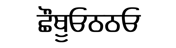 Bulara Demi-Bold  Free Fonts Download