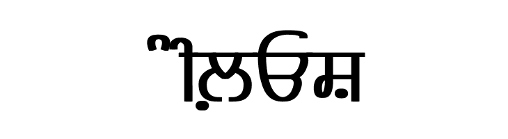 Bulara Demi-Bold  Free Fonts Download